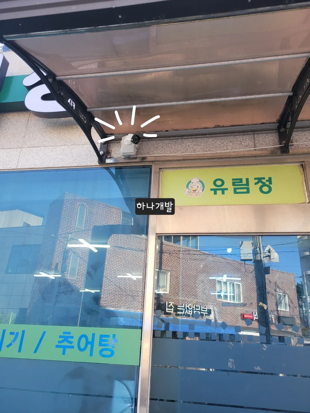 이미지 5