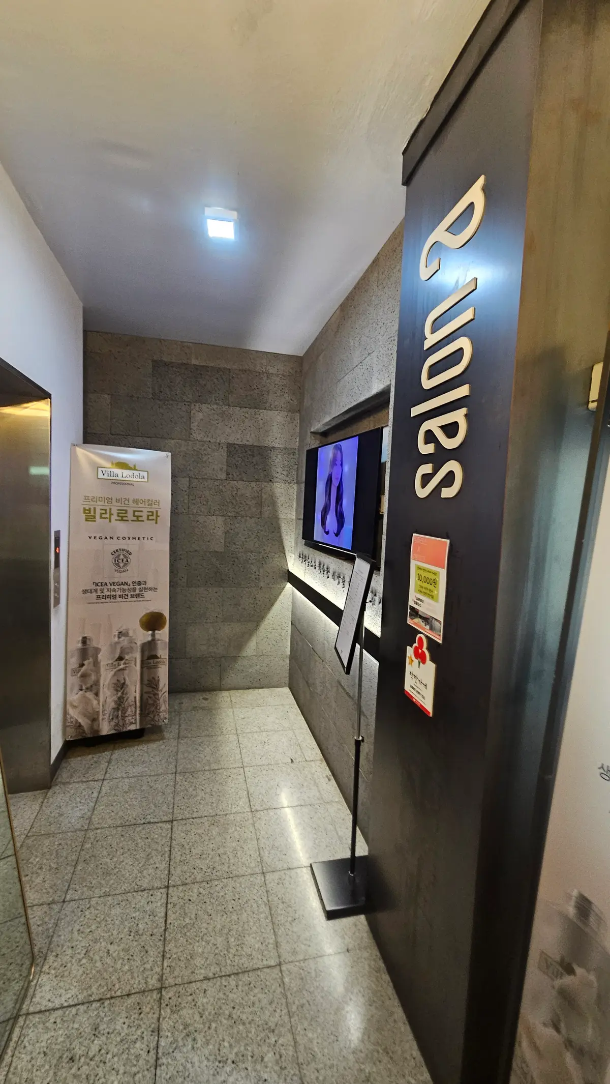 이미지 8