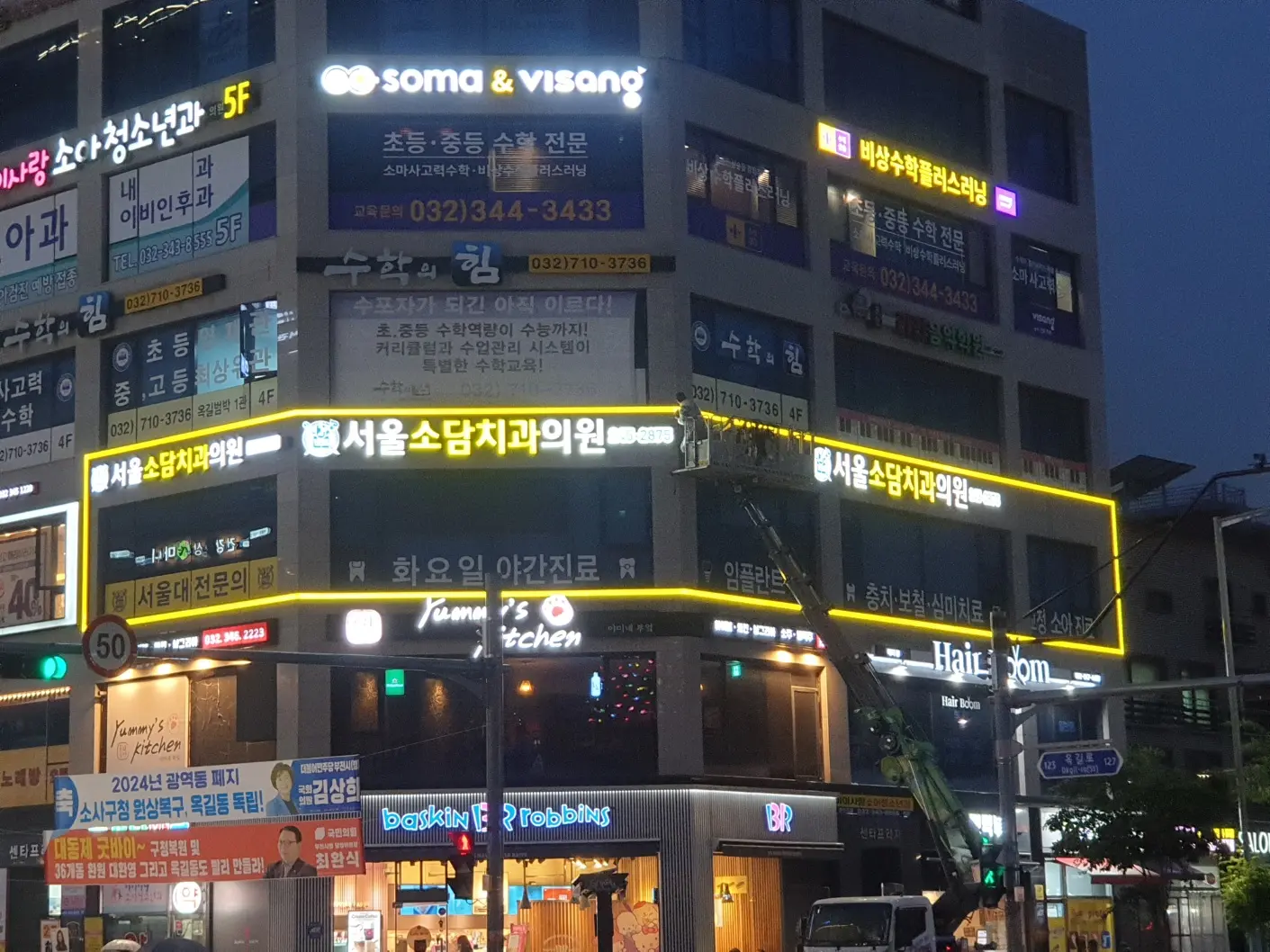 이미지 6