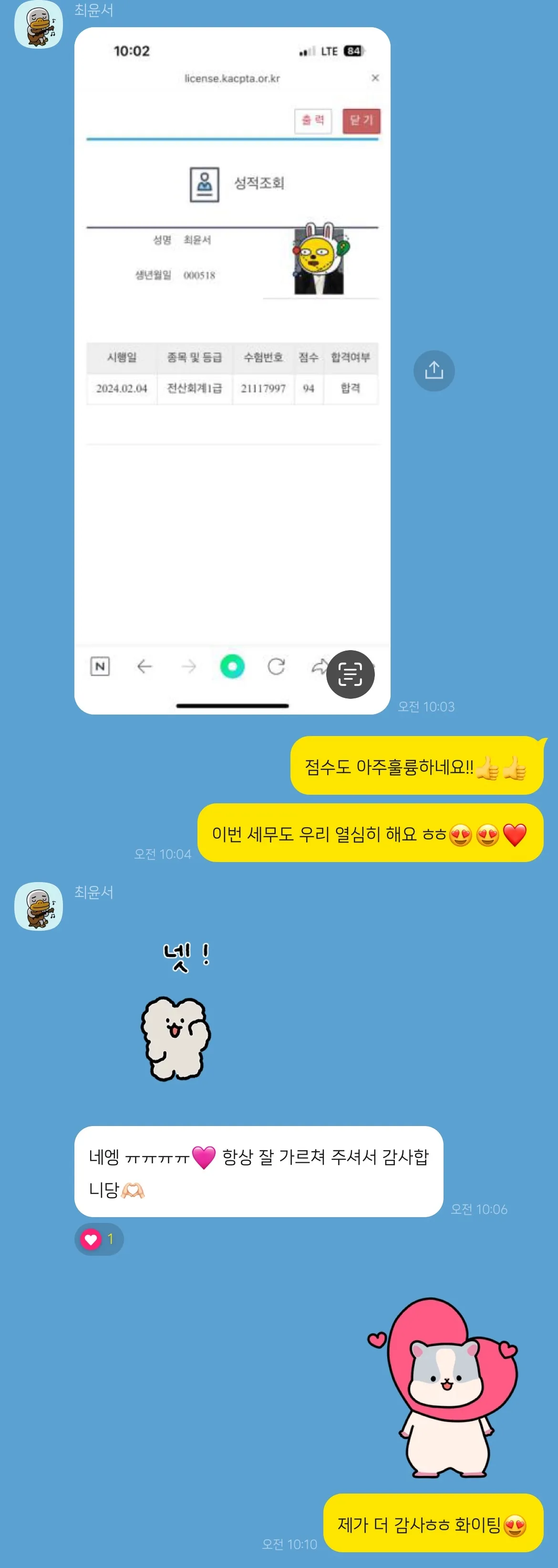 이미지 4