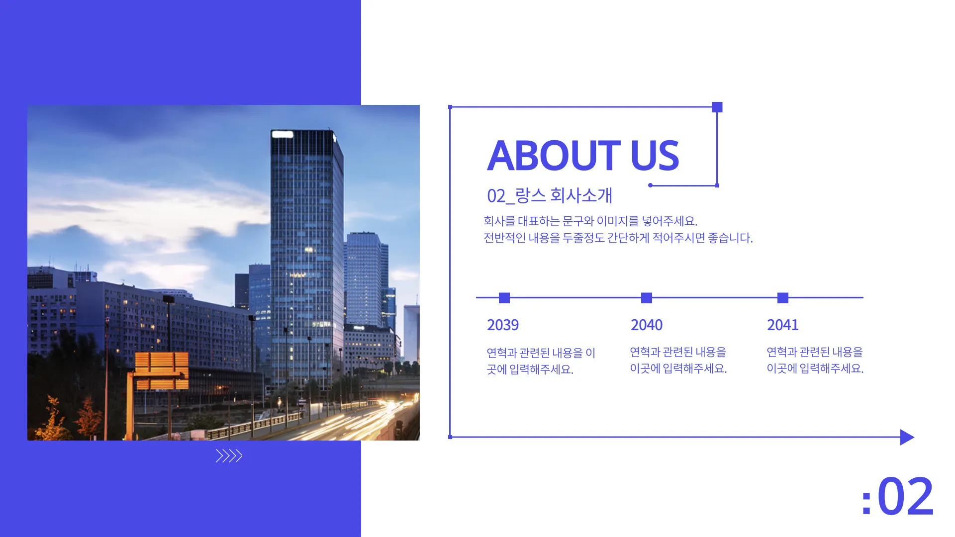 이미지 7