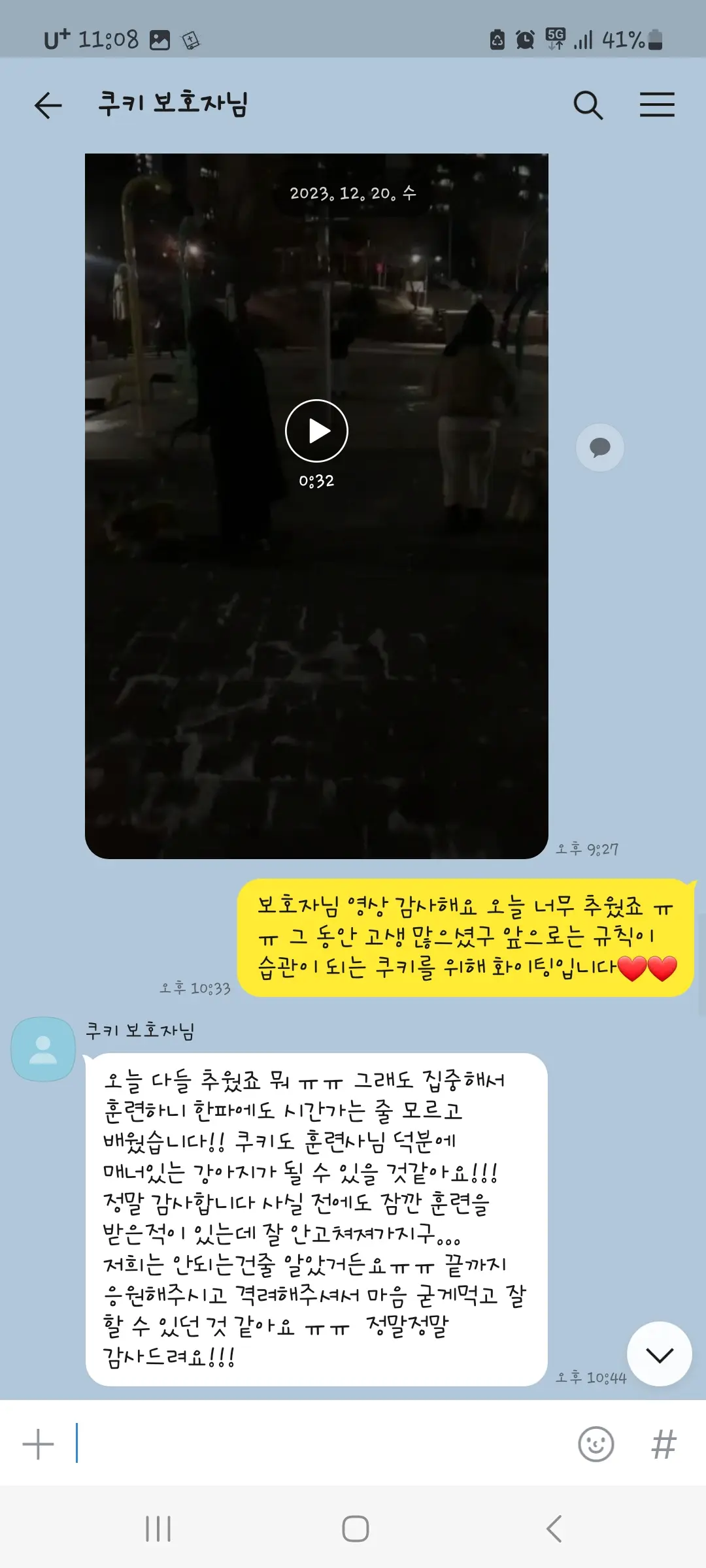 이미지 9