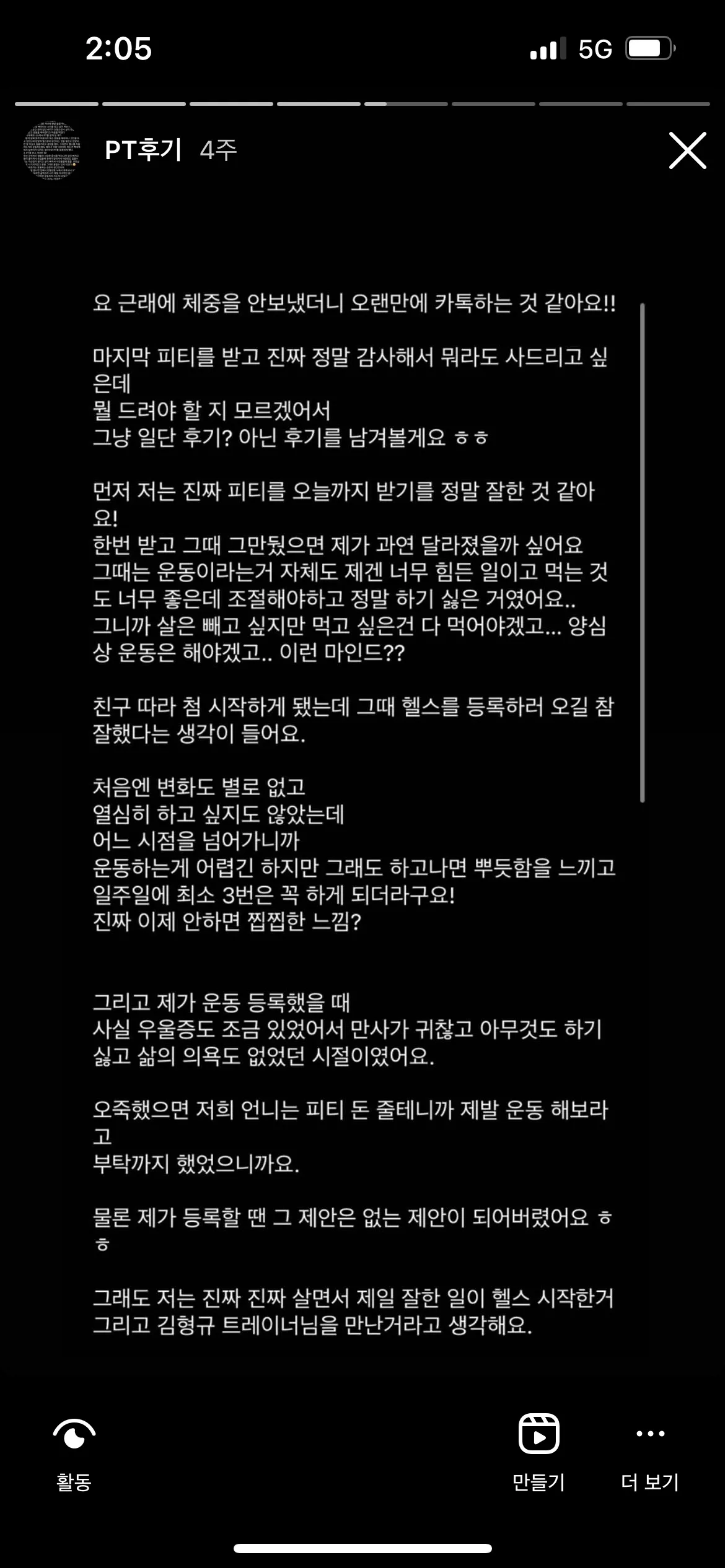 포트폴리오 이미지