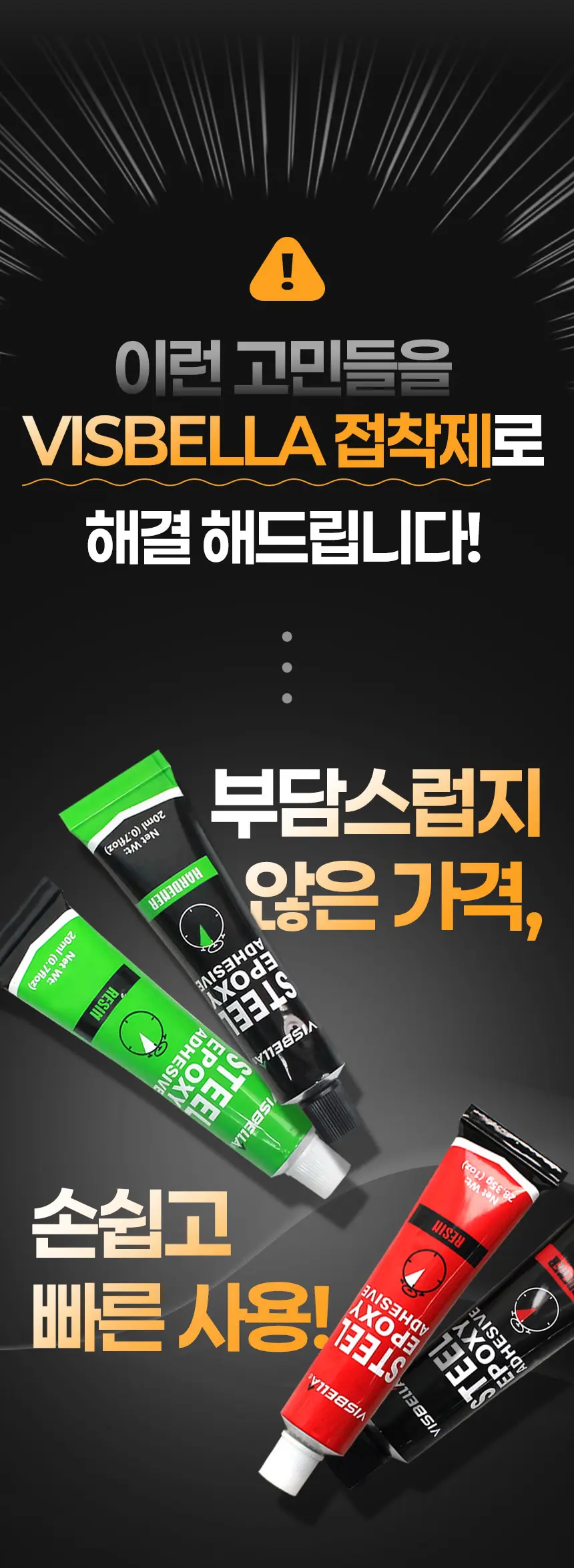 이미지 6