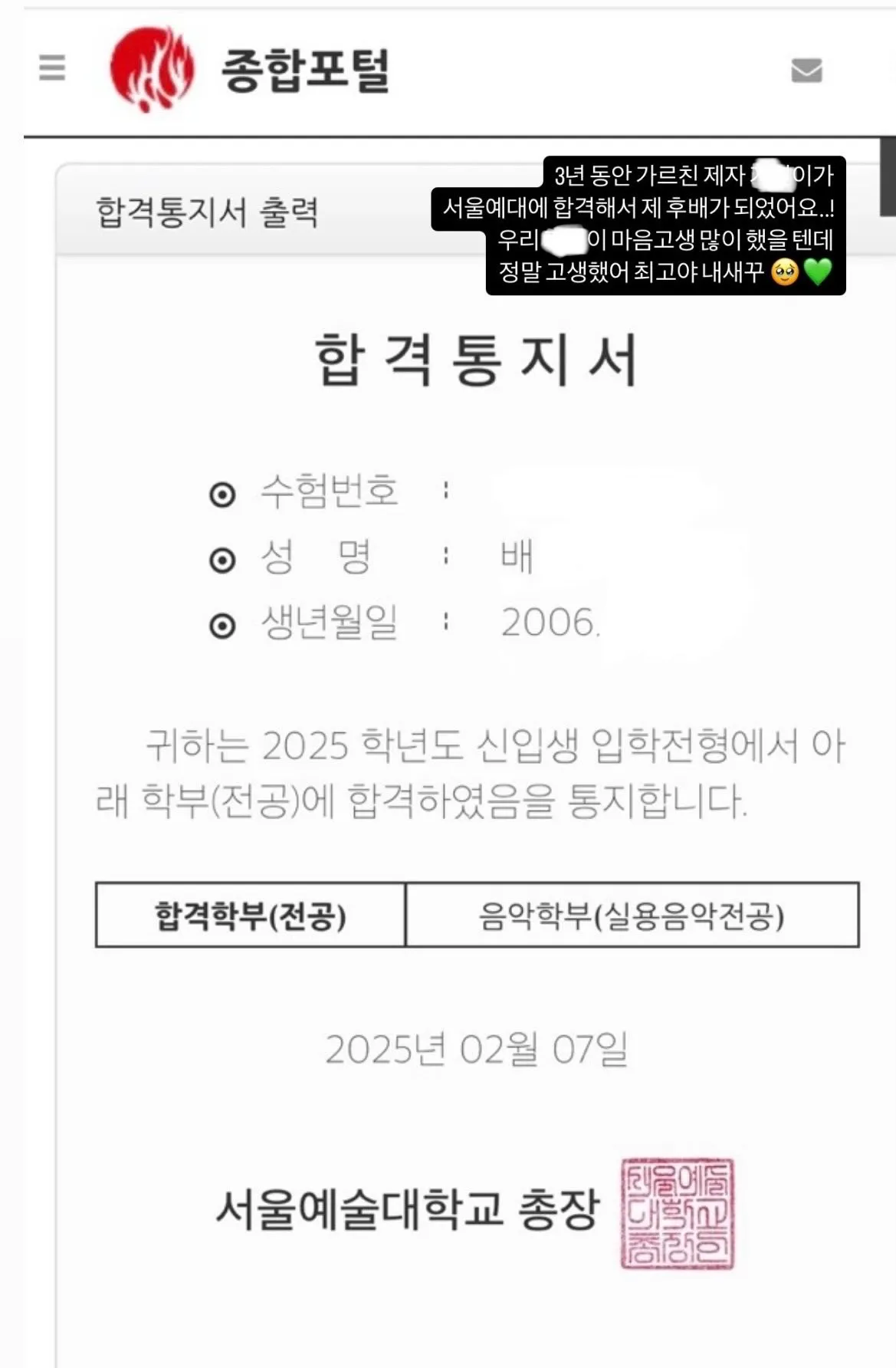 포트폴리오 이미지