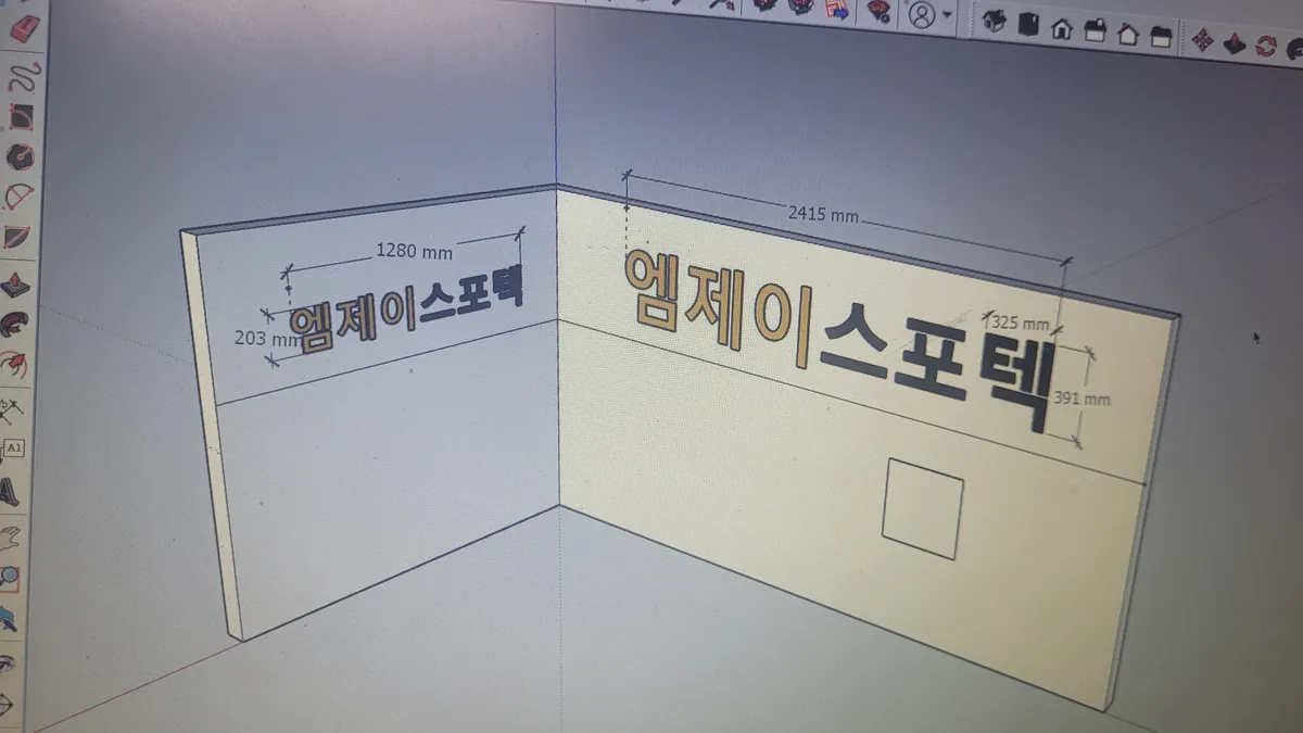 이미지 2