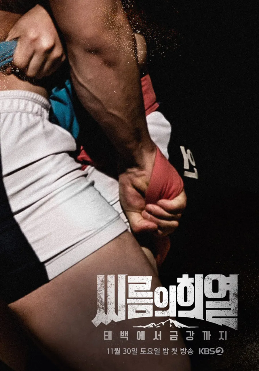 이미지 3