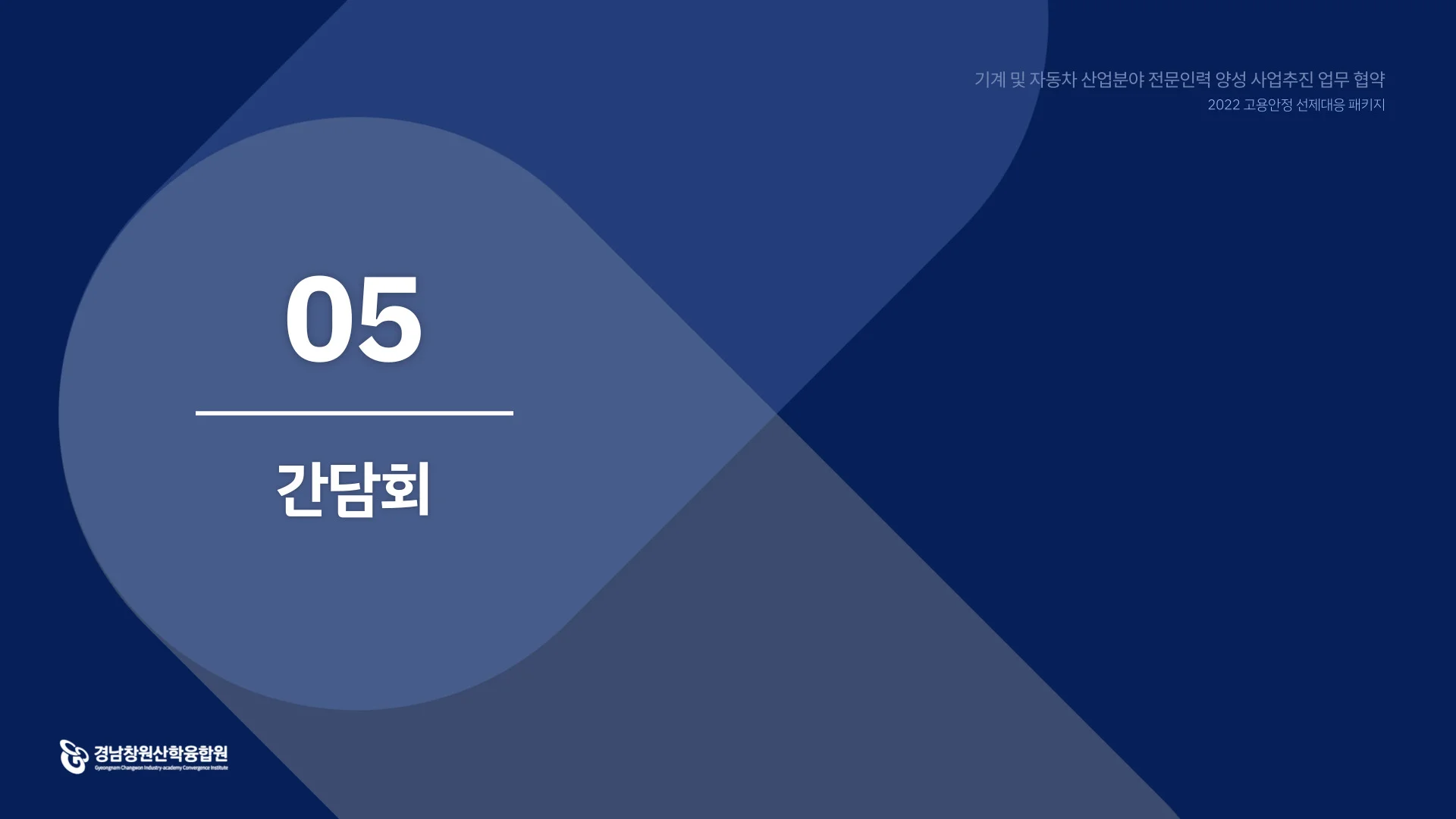이미지 12