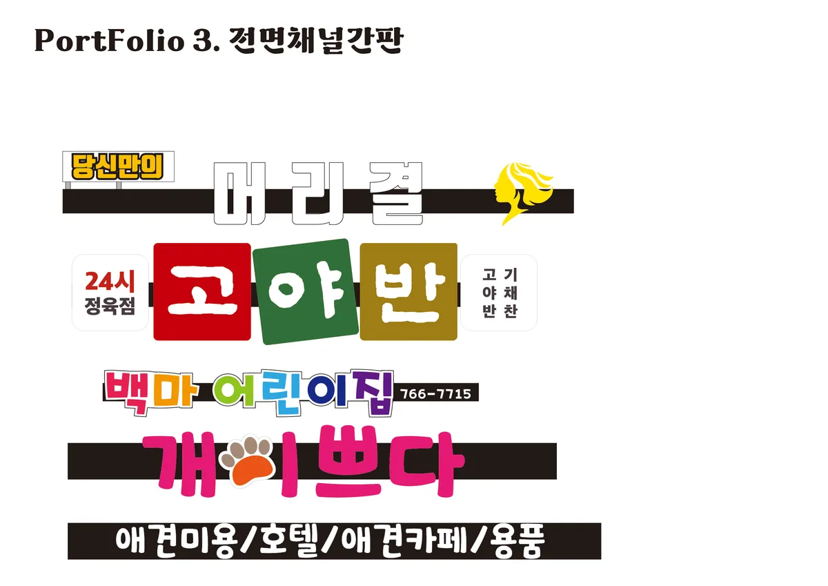 이미지 5