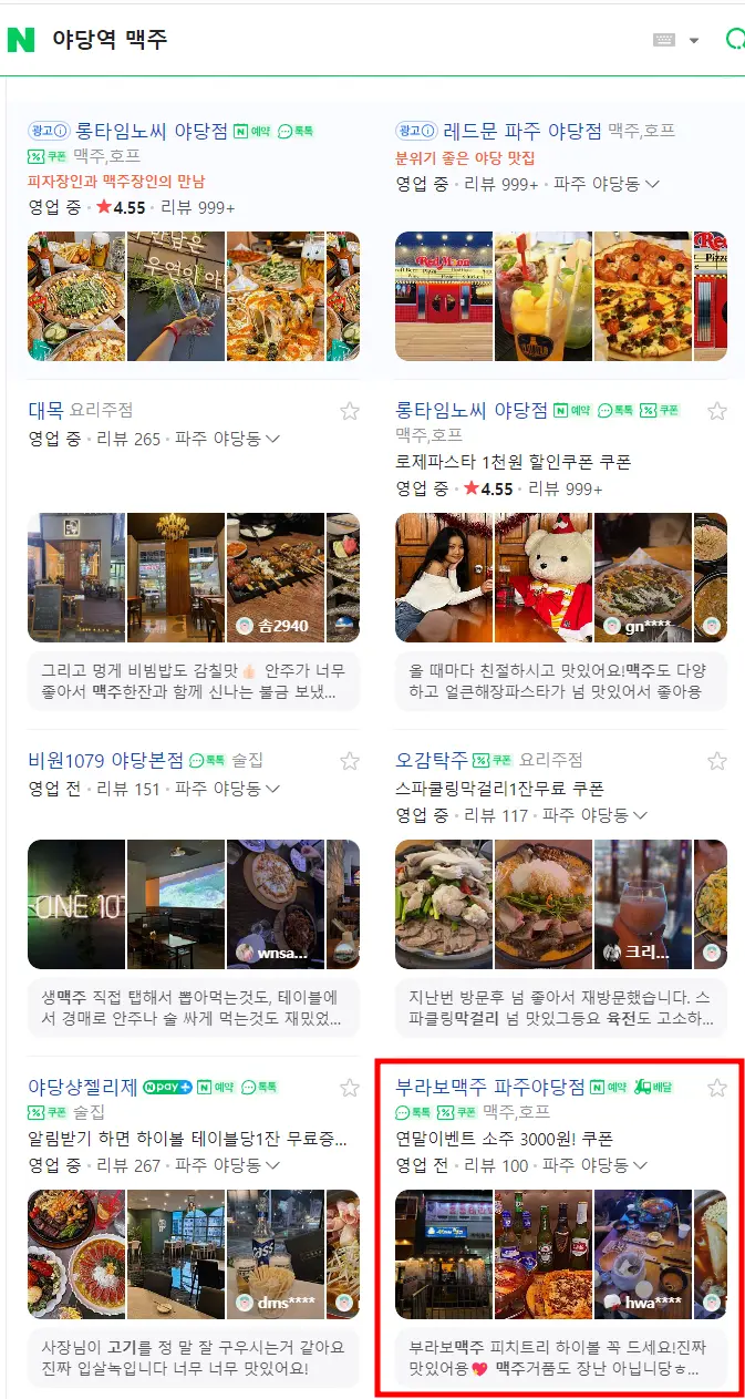 포트폴리오 이미지