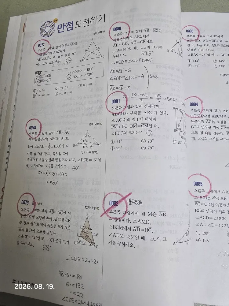 이미지 4