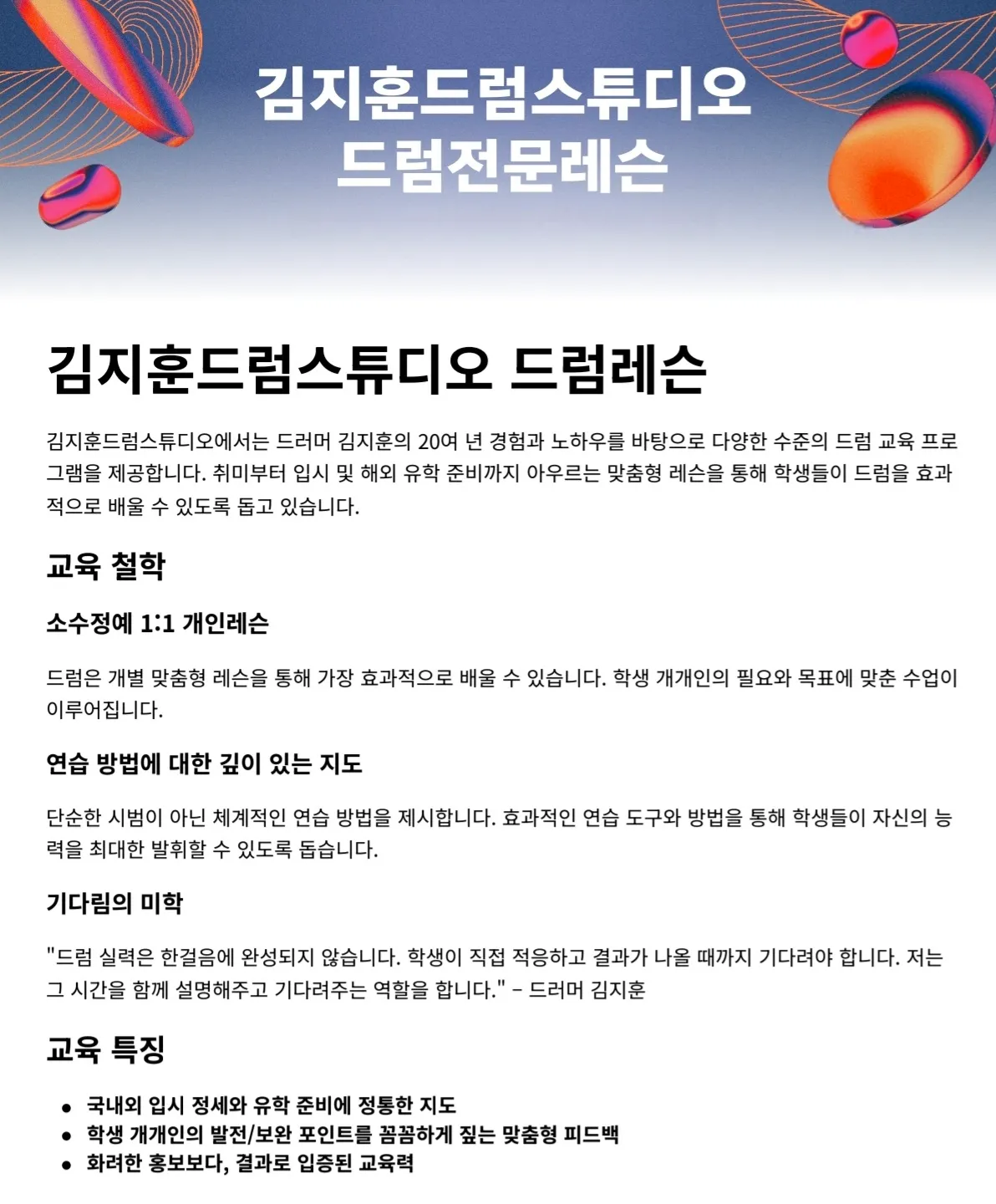 이미지 5