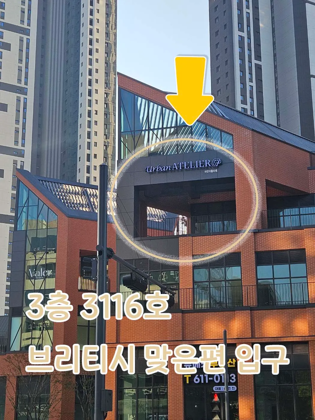 이미지 8