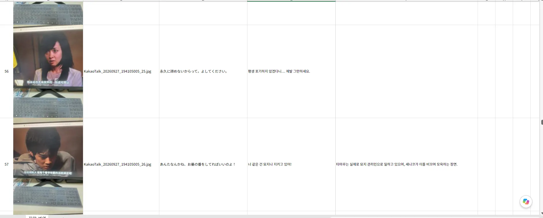 포트폴리오 이미지