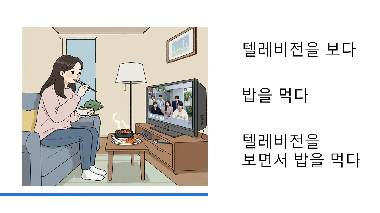 이미지 3