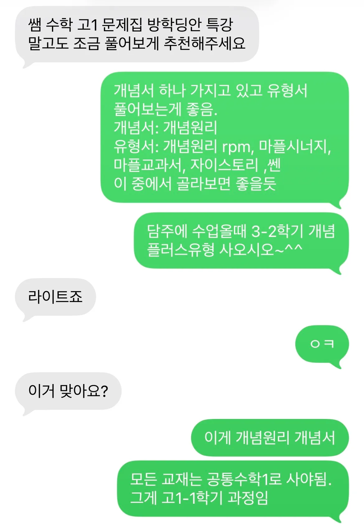 이미지 4