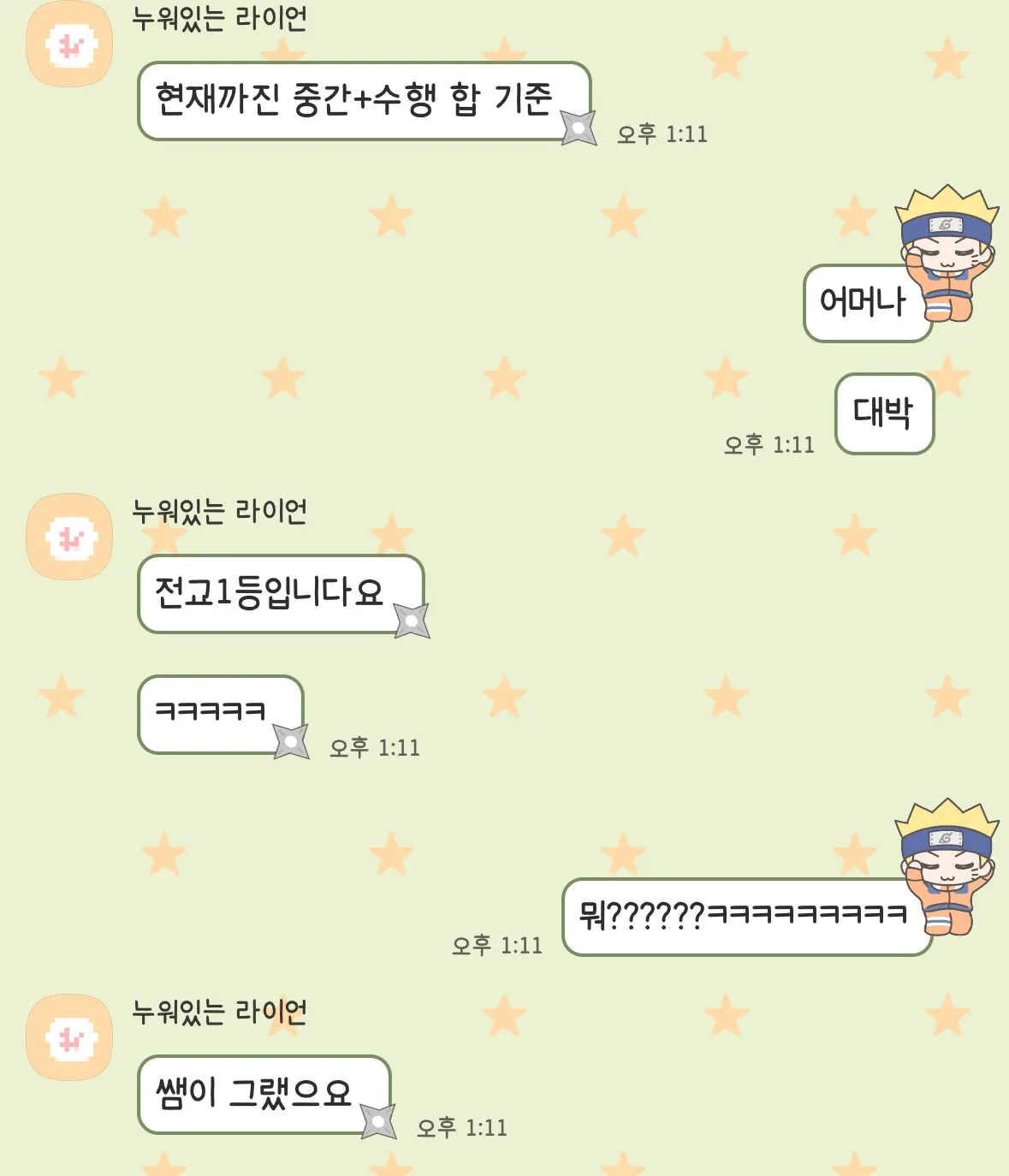 이미지 4