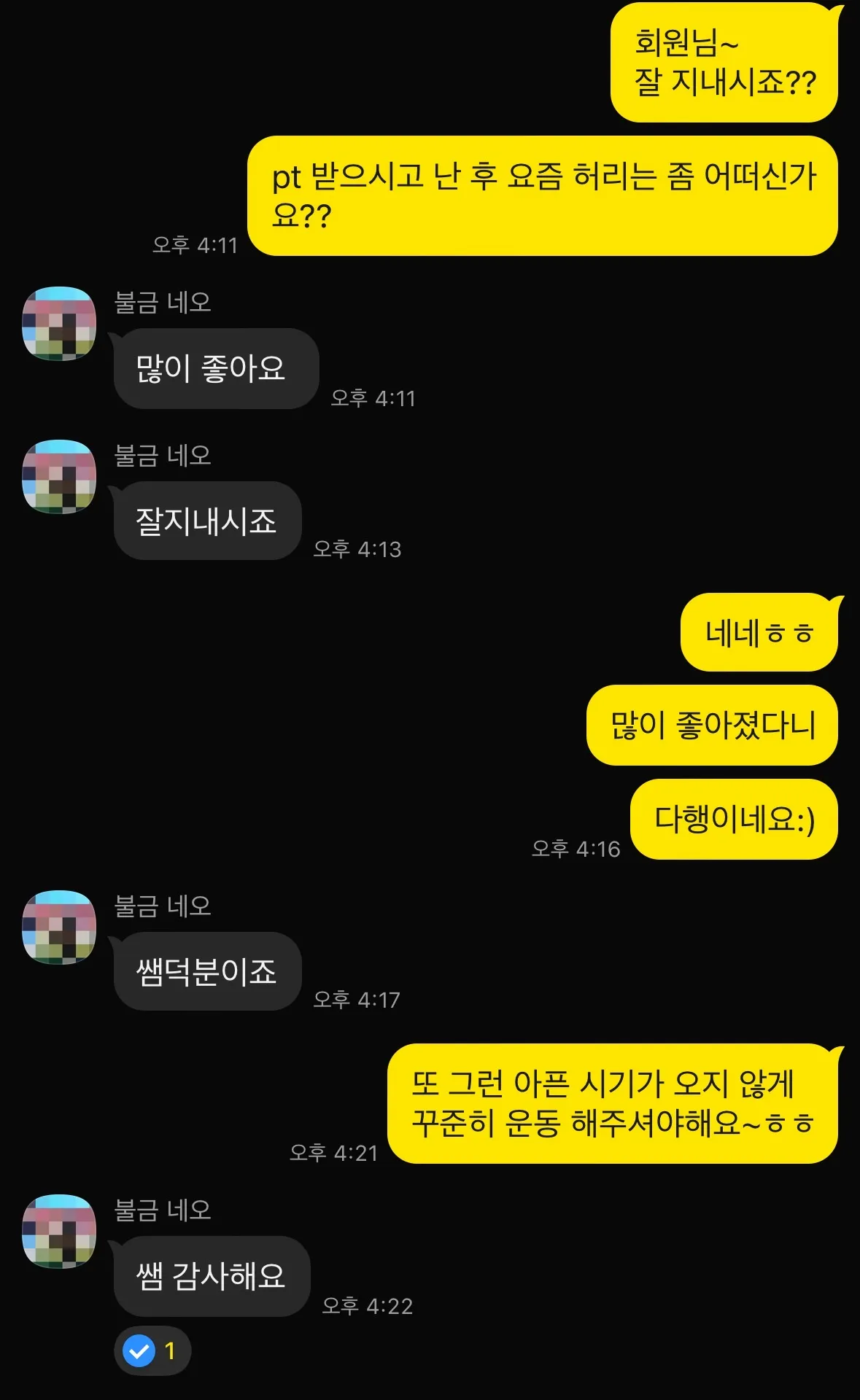 이미지 7