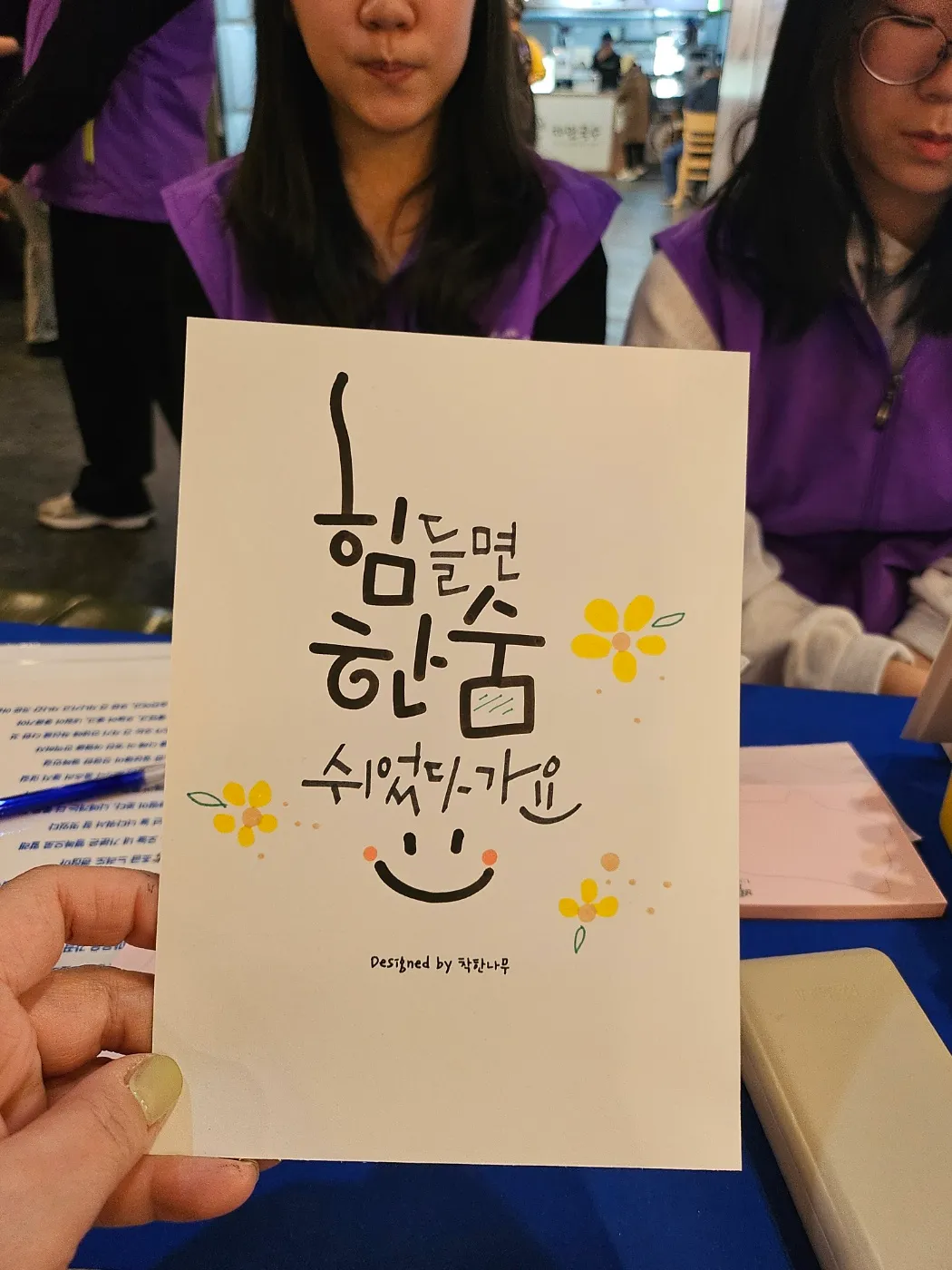이미지 10