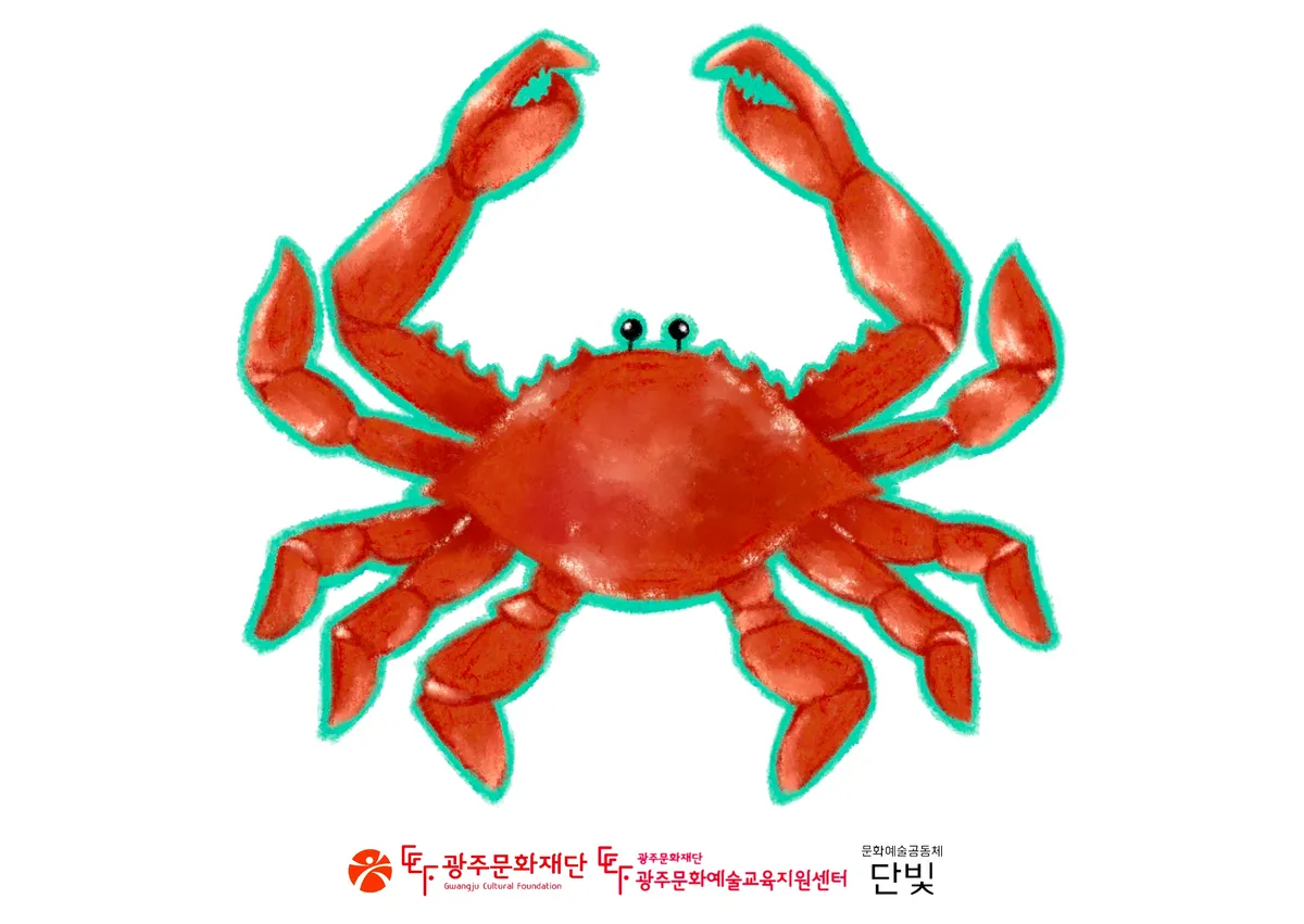 이미지 4