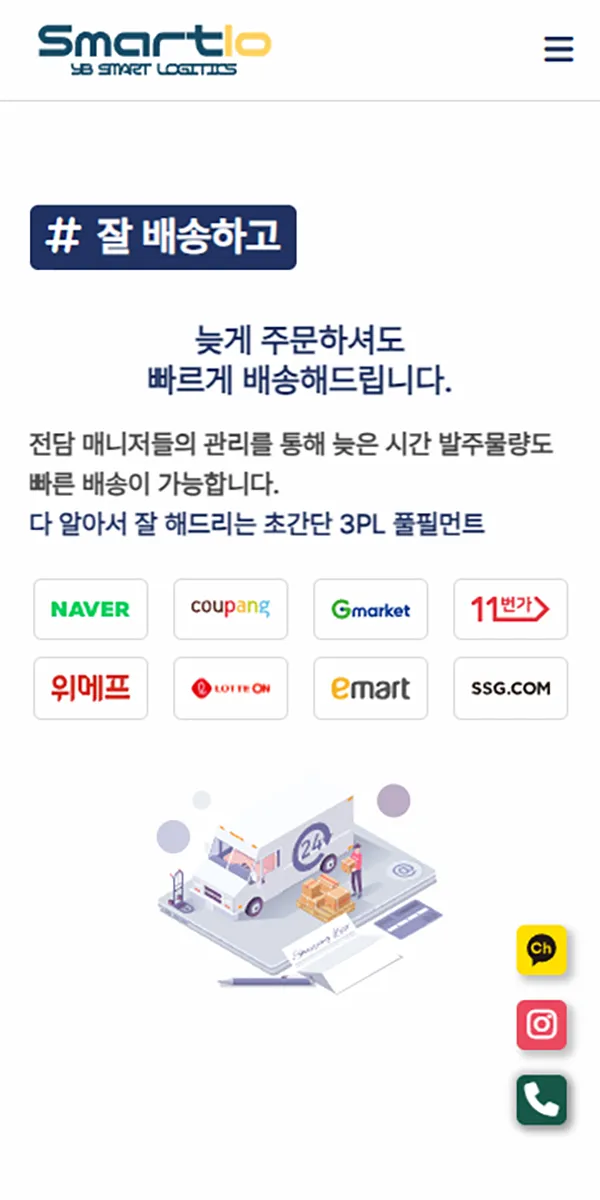 이미지 3