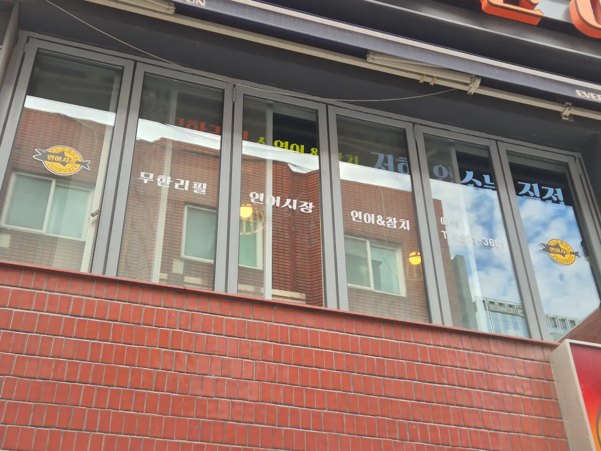 이미지 3