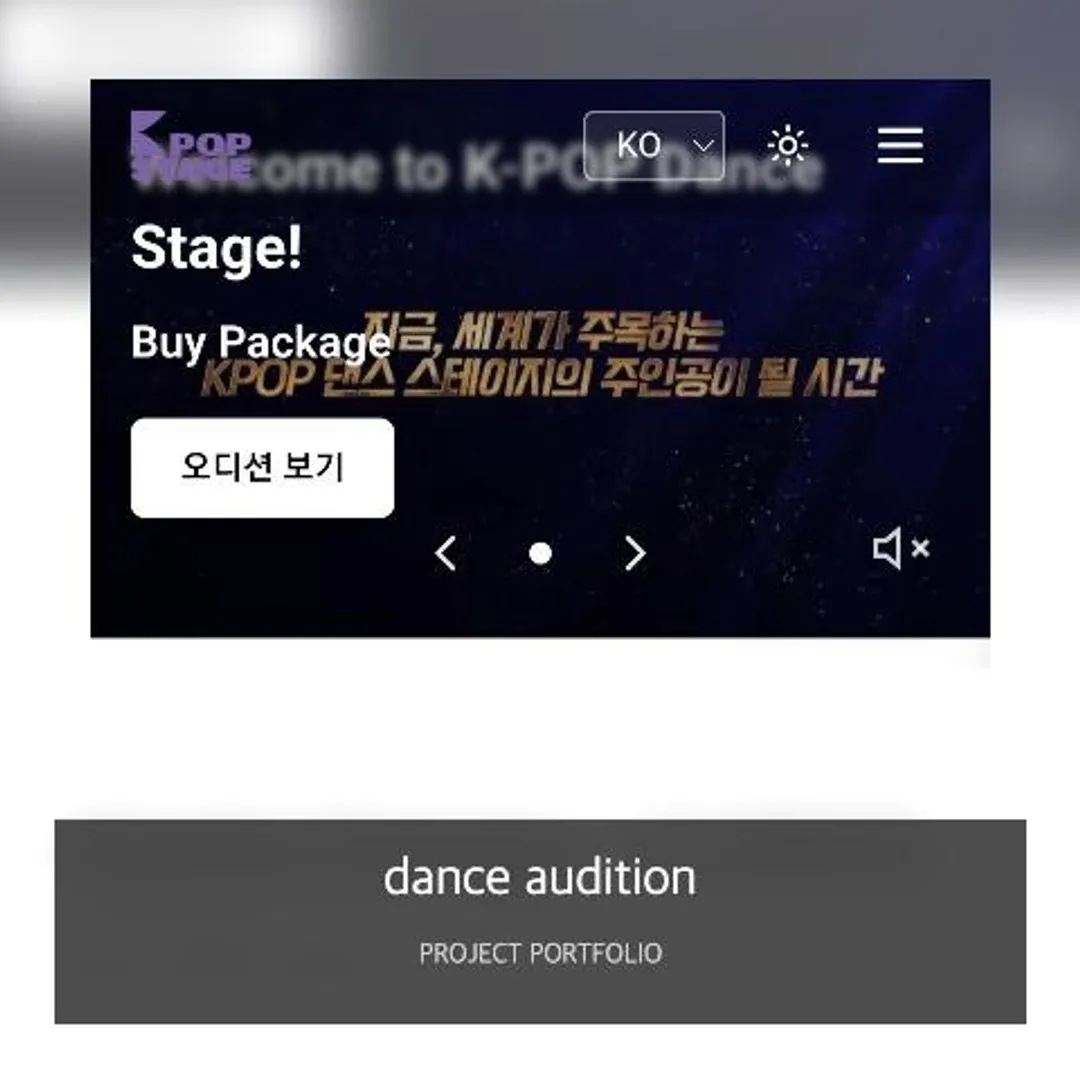 포트폴리오 이미지