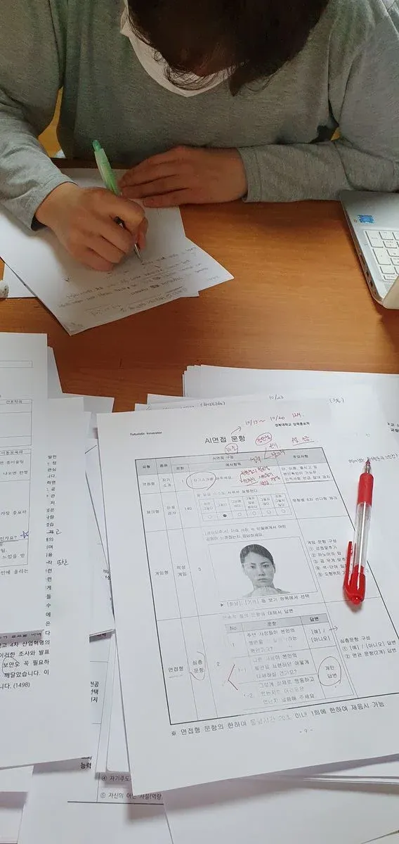 포트폴리오 이미지