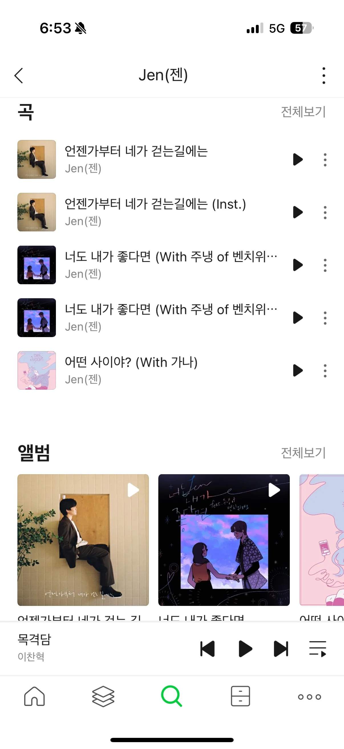 이미지 4
