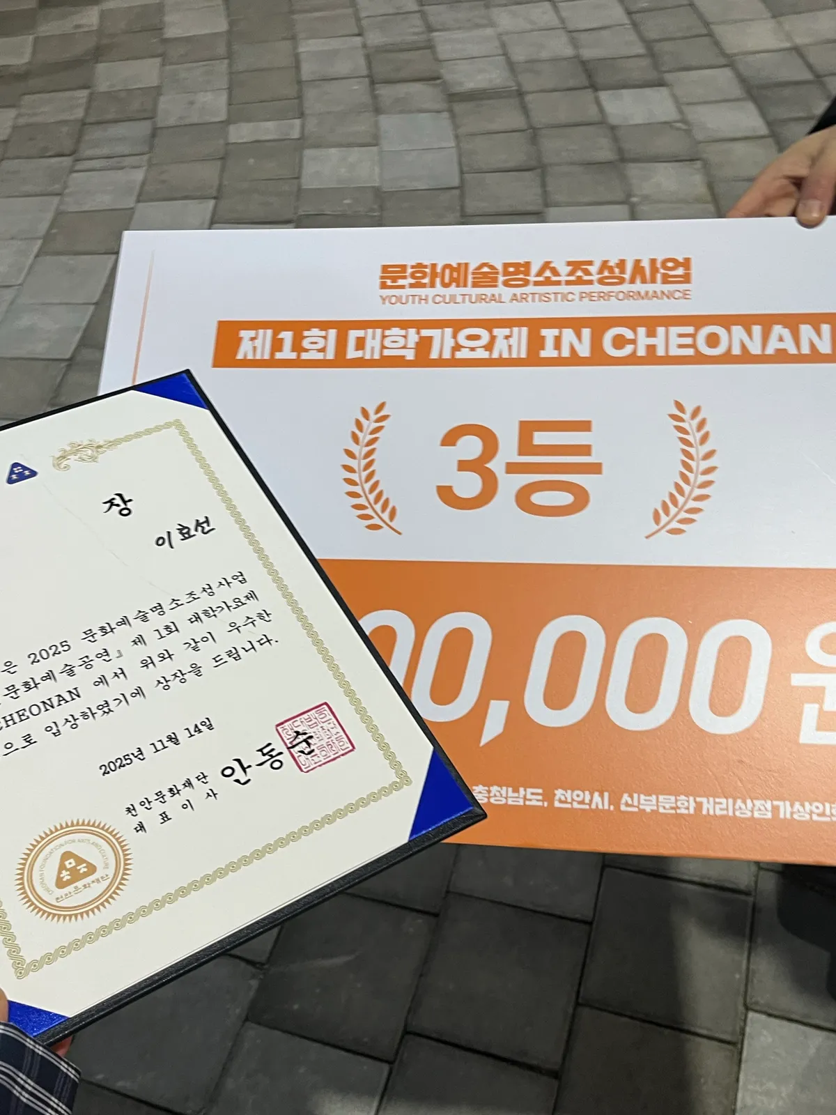 이미지 4