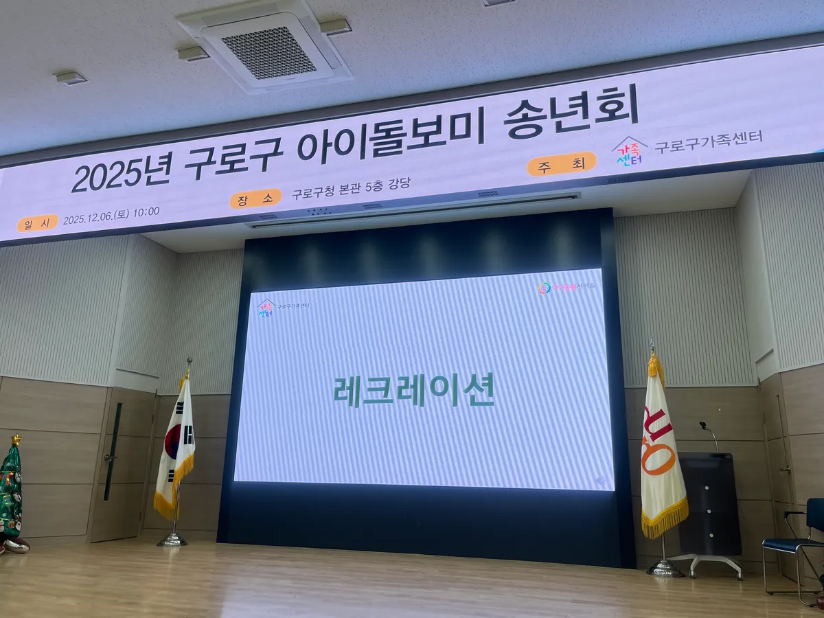 이미지 2
