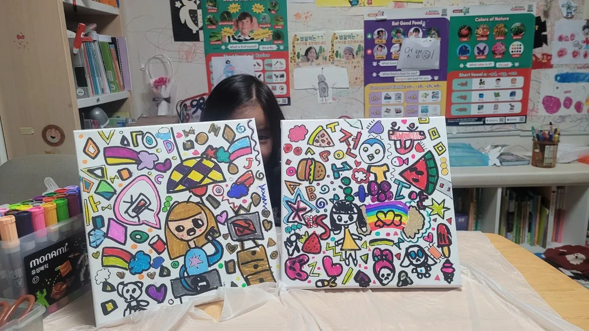 포트폴리오 이미지