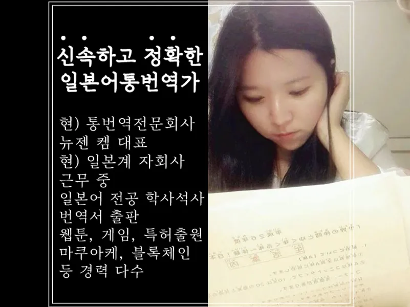 포트폴리오 이미지