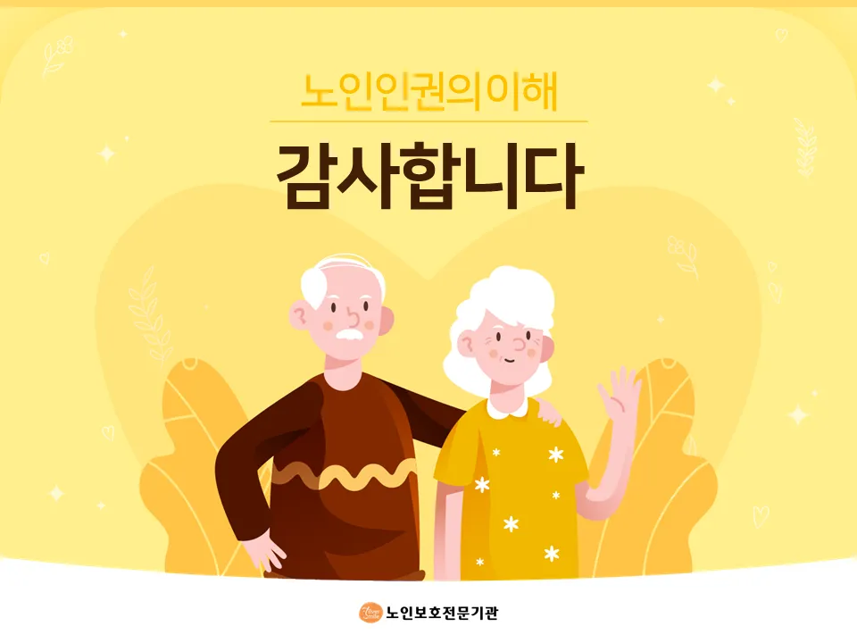 이미지 8