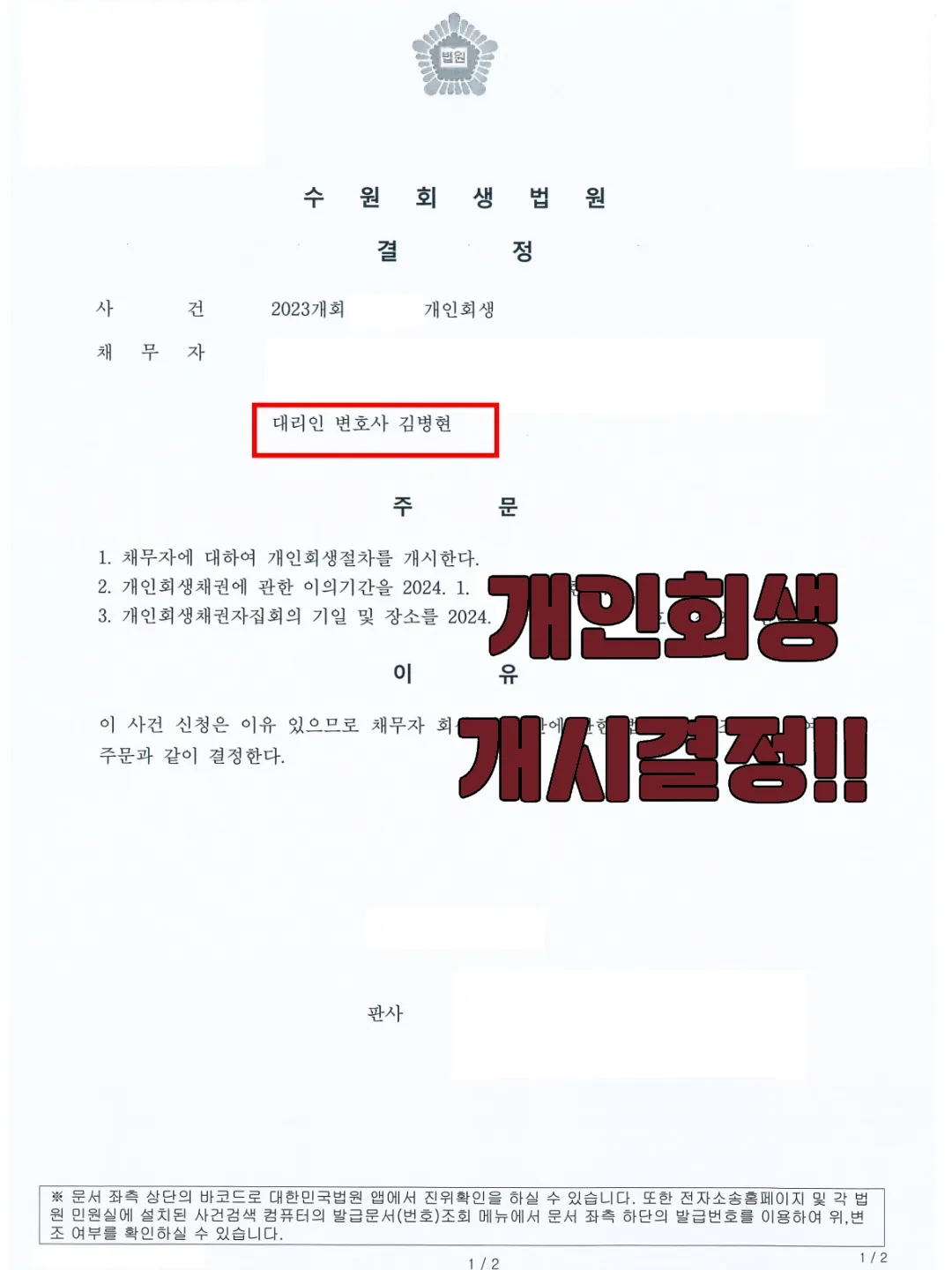 이미지 3