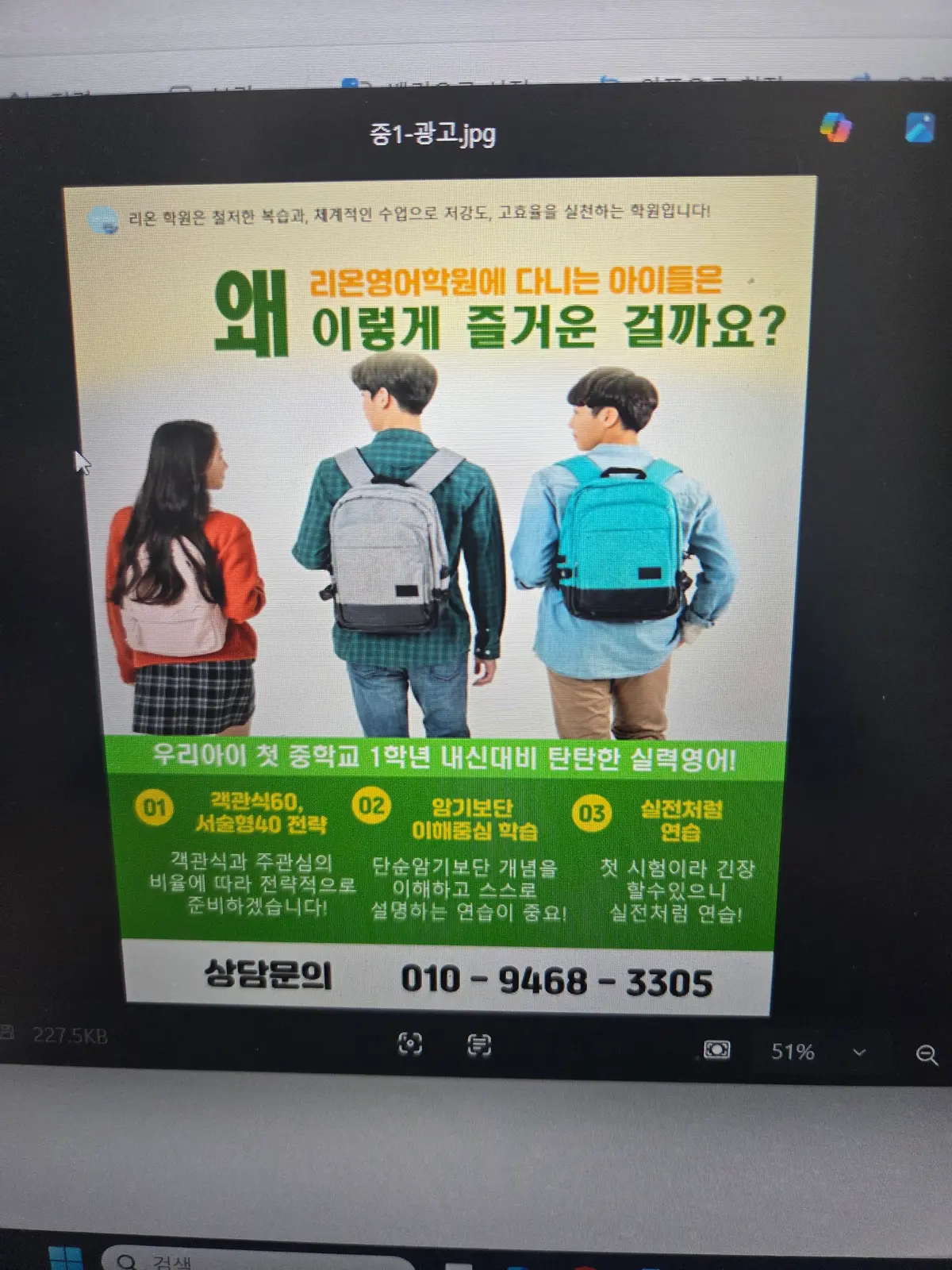 이미지 4
