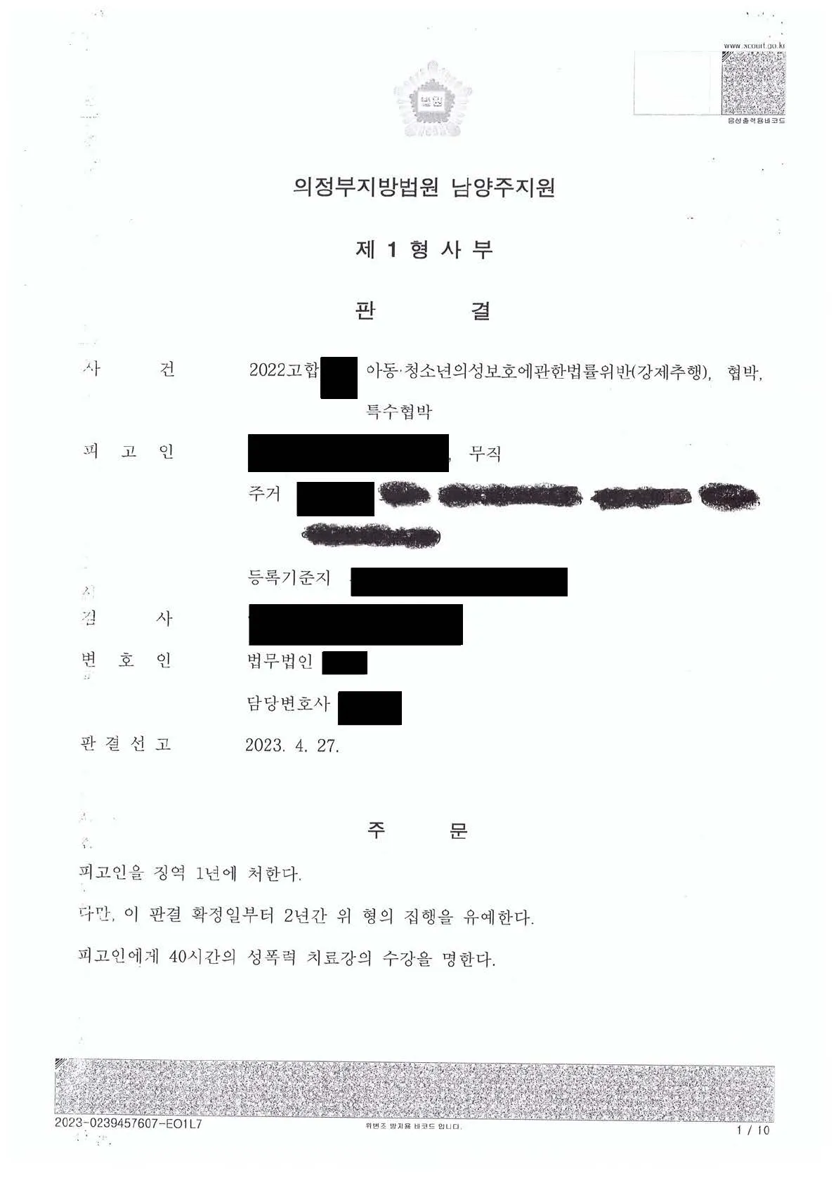 포트폴리오 이미지