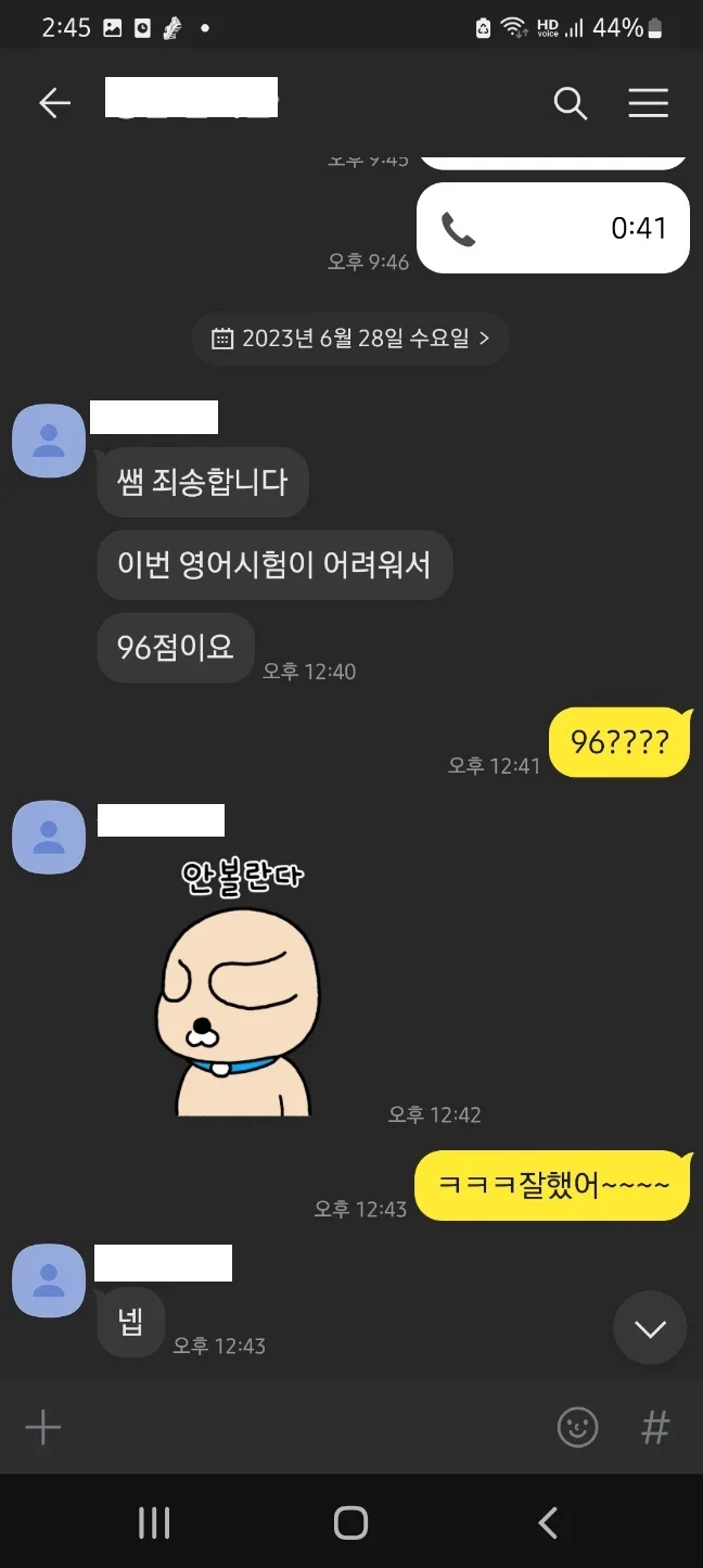 이미지 3