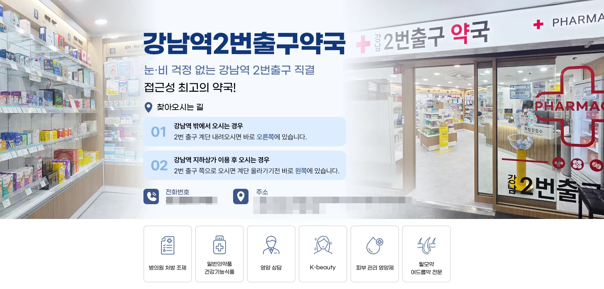 이미지 2