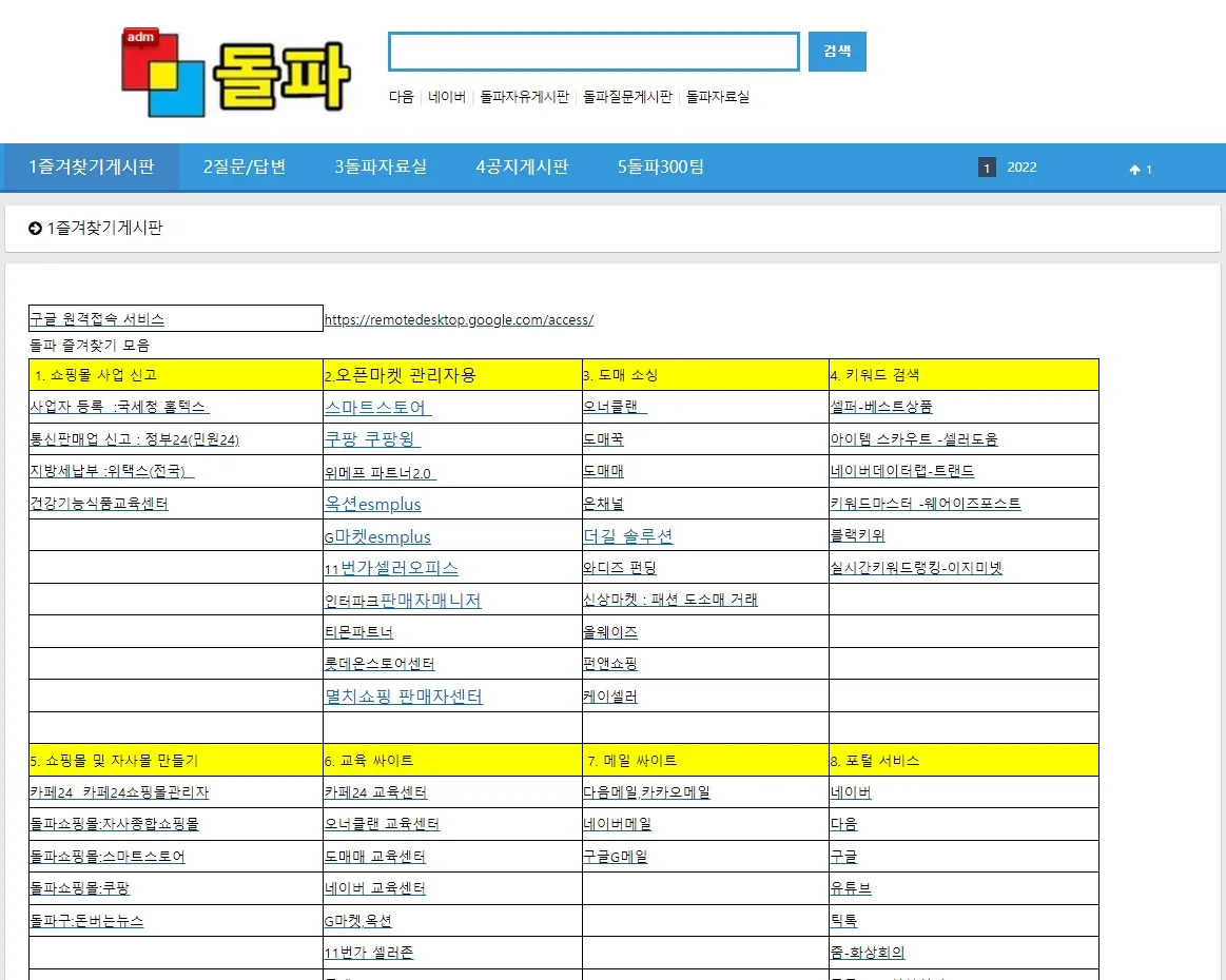 포트폴리오 이미지