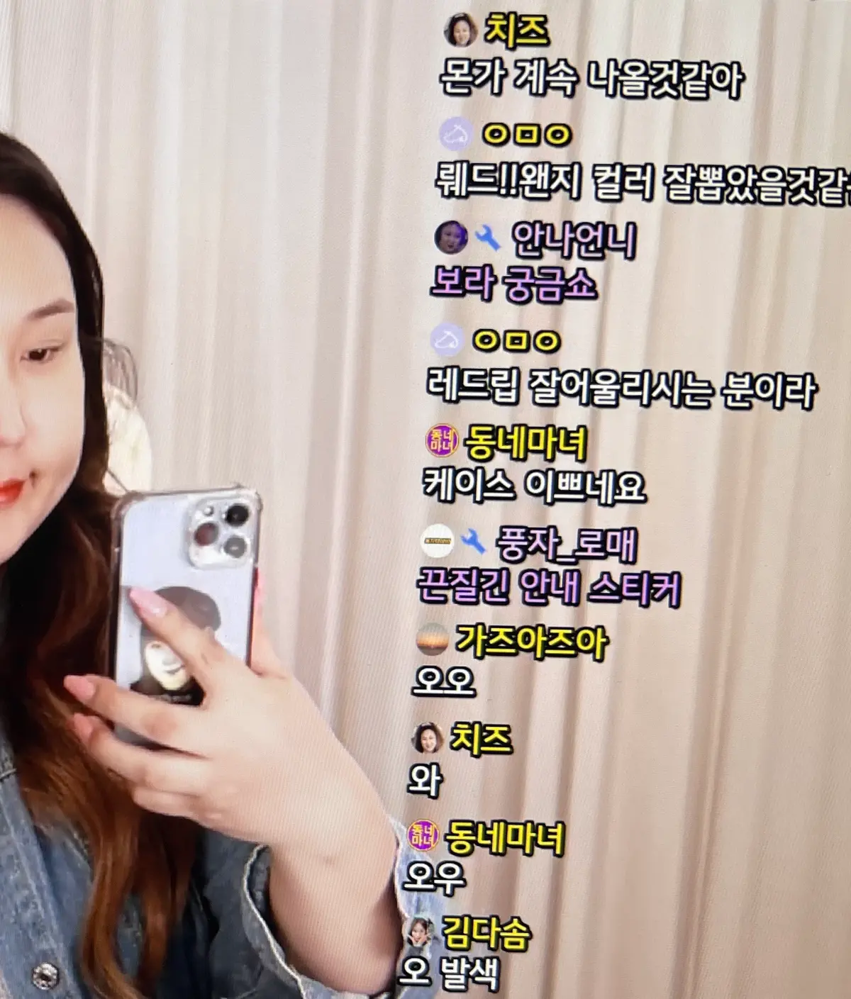 이미지 3