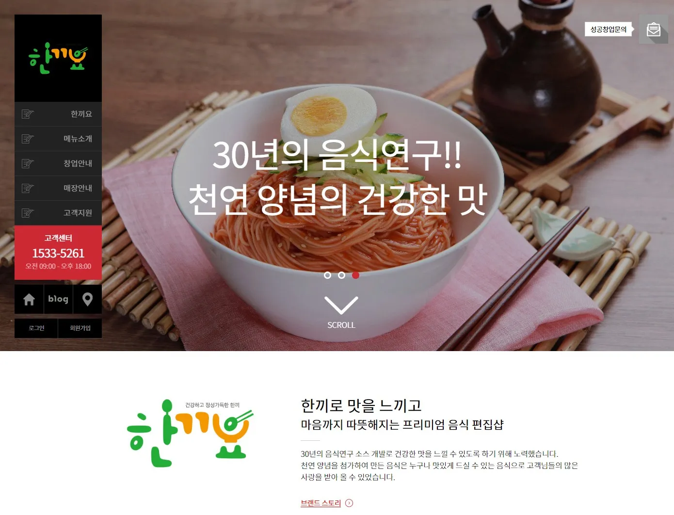 이미지 5