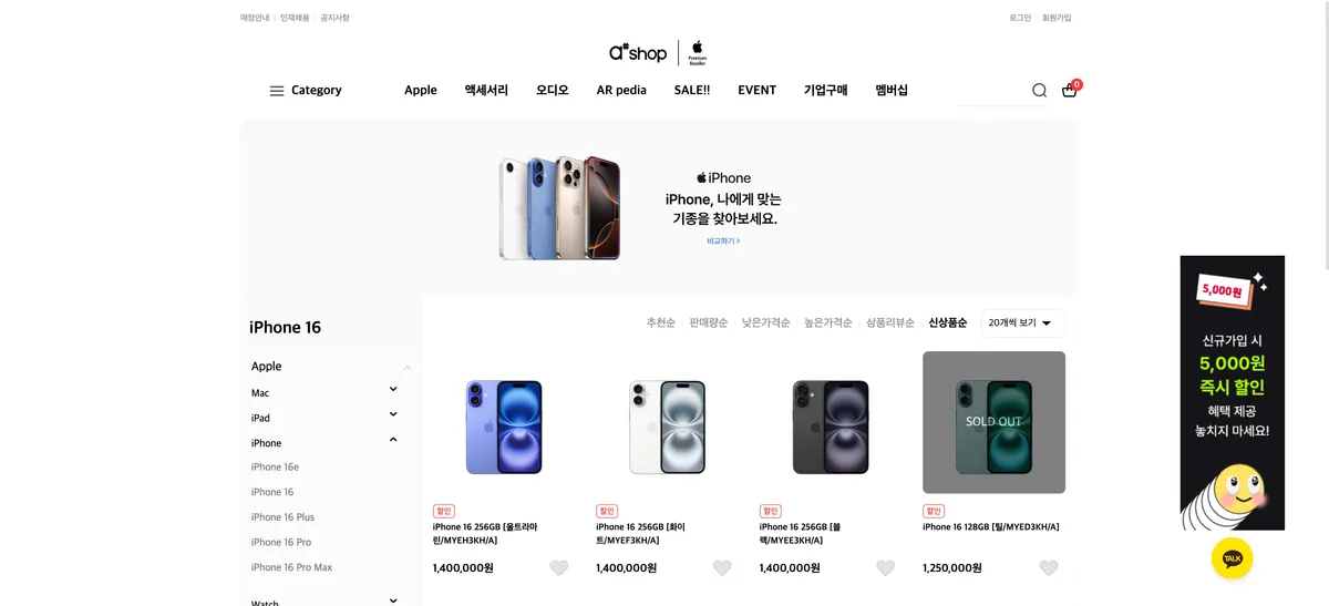 이미지 4