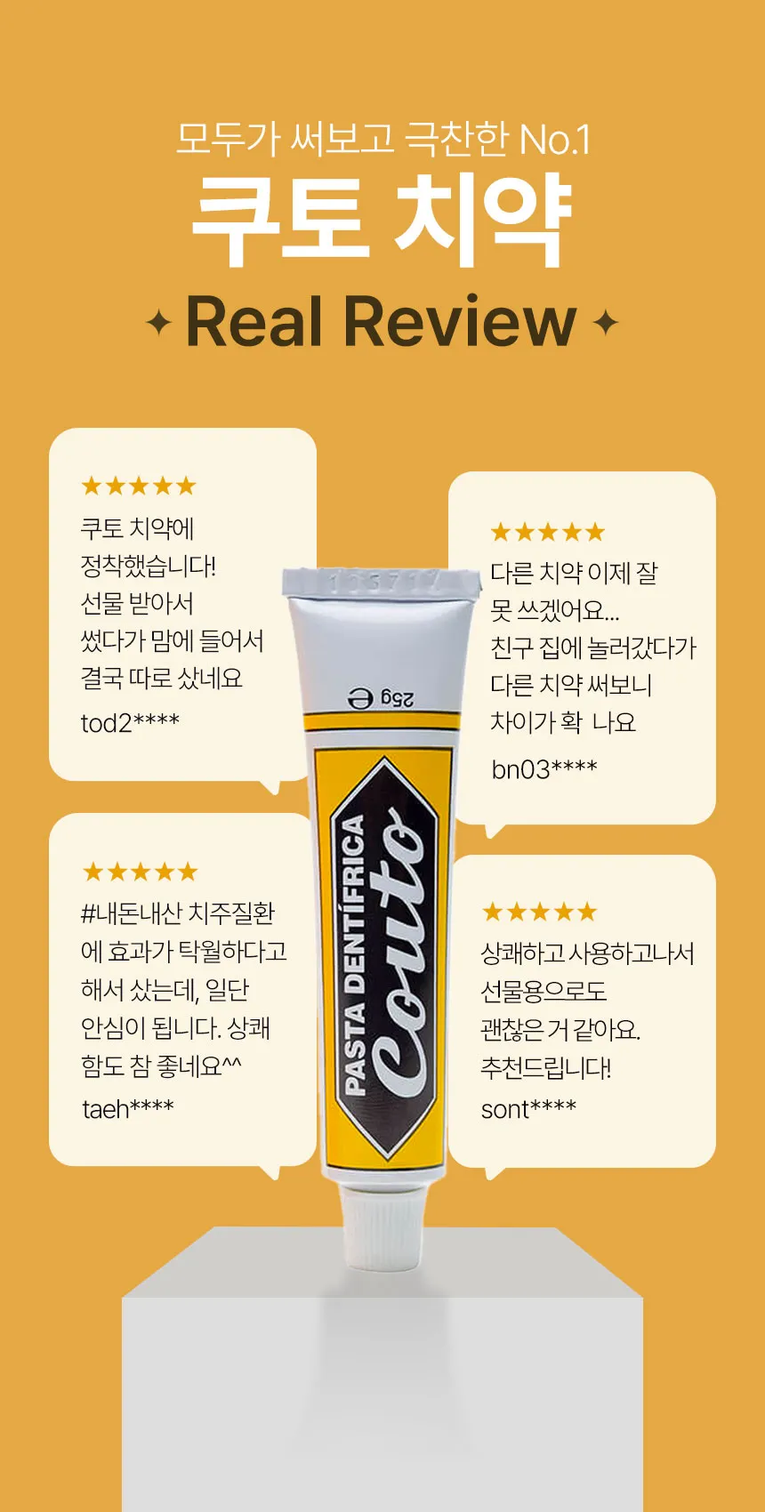 이미지 6