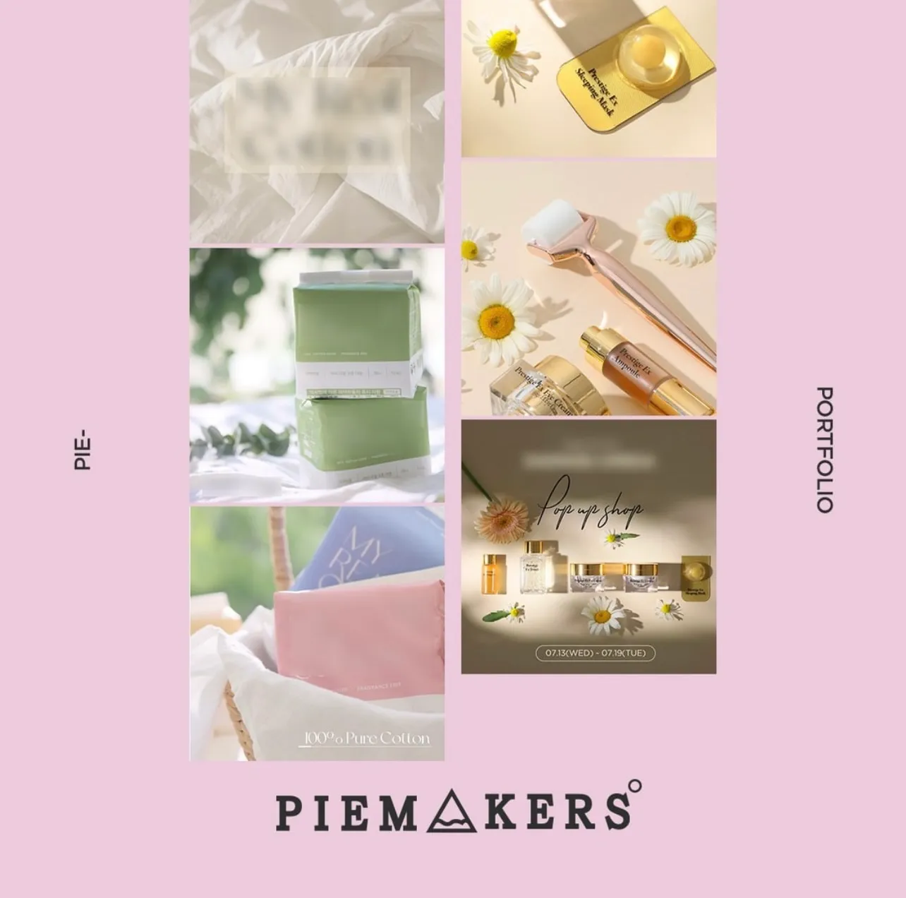 이미지 5