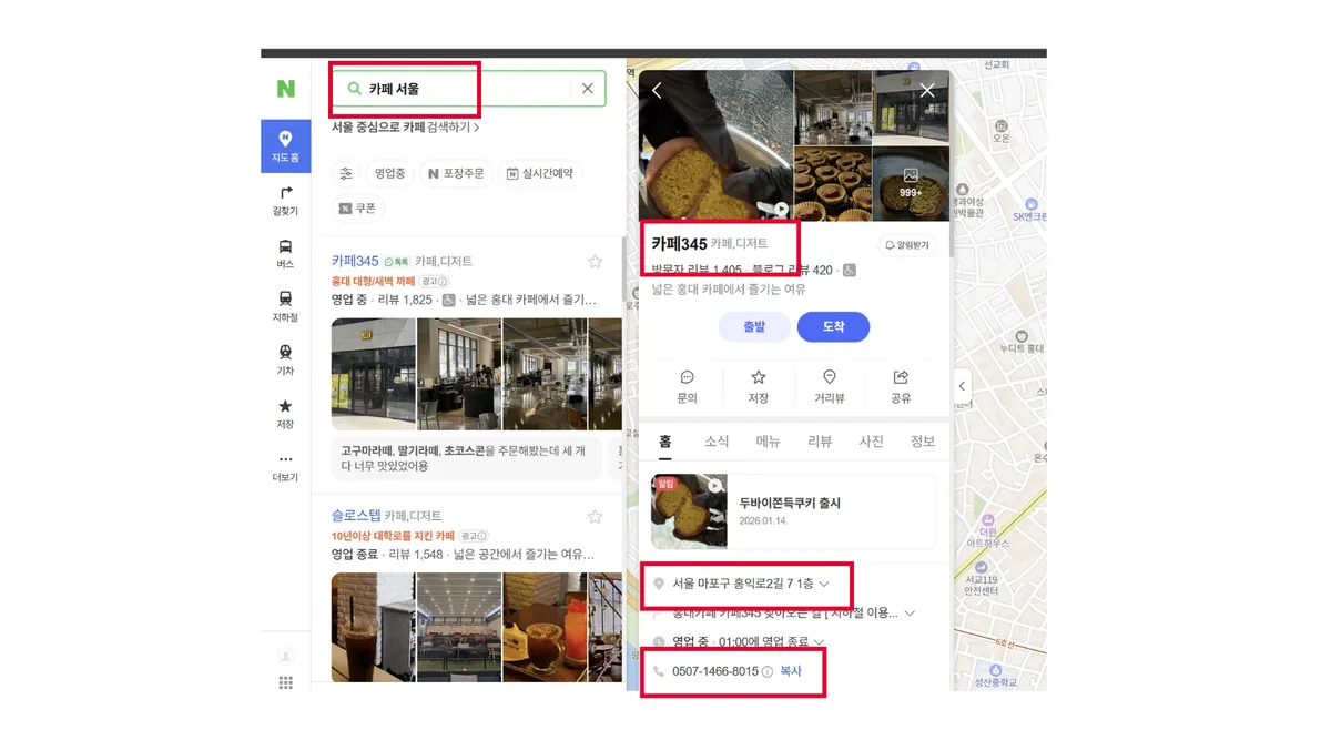 이미지 6
