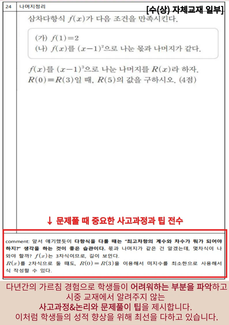 이미지 8