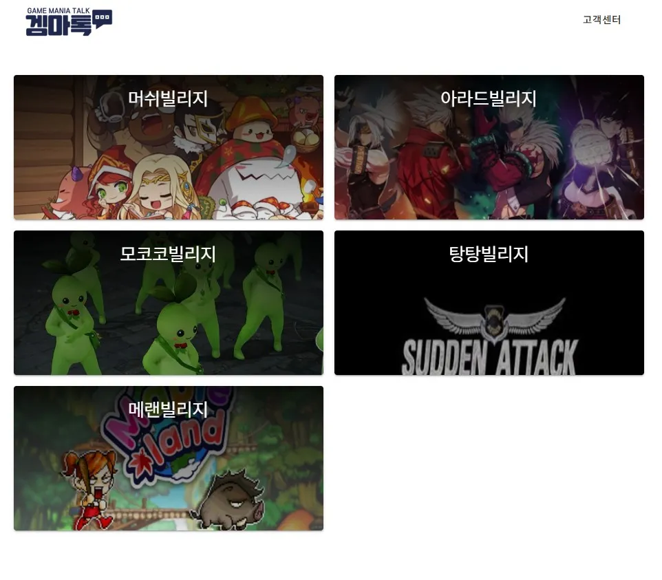 포트폴리오 이미지