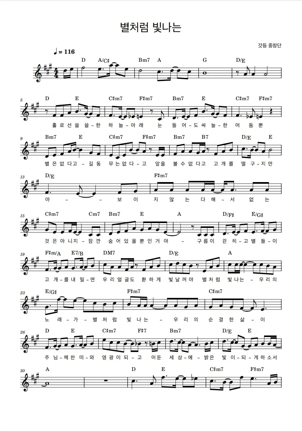 이미지 3