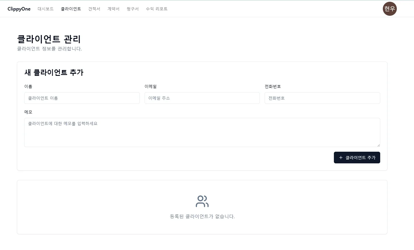 이미지 4